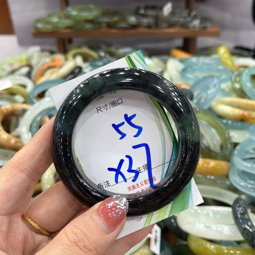 未镶嵌蛇纹石玉手镯手镯