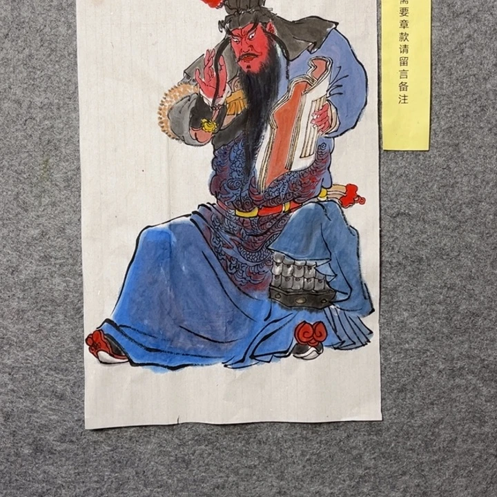 竖款淄博大鱼书画艺术作品