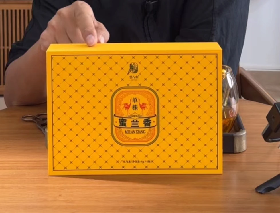 廿八木单株蜜兰香凤凰单丛乌龙茶盒装36g