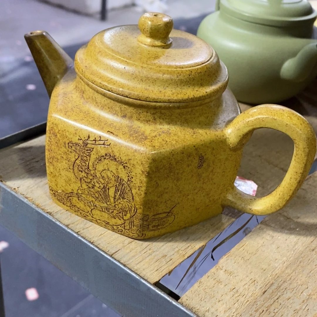 茶壶紫砂原矿手工225