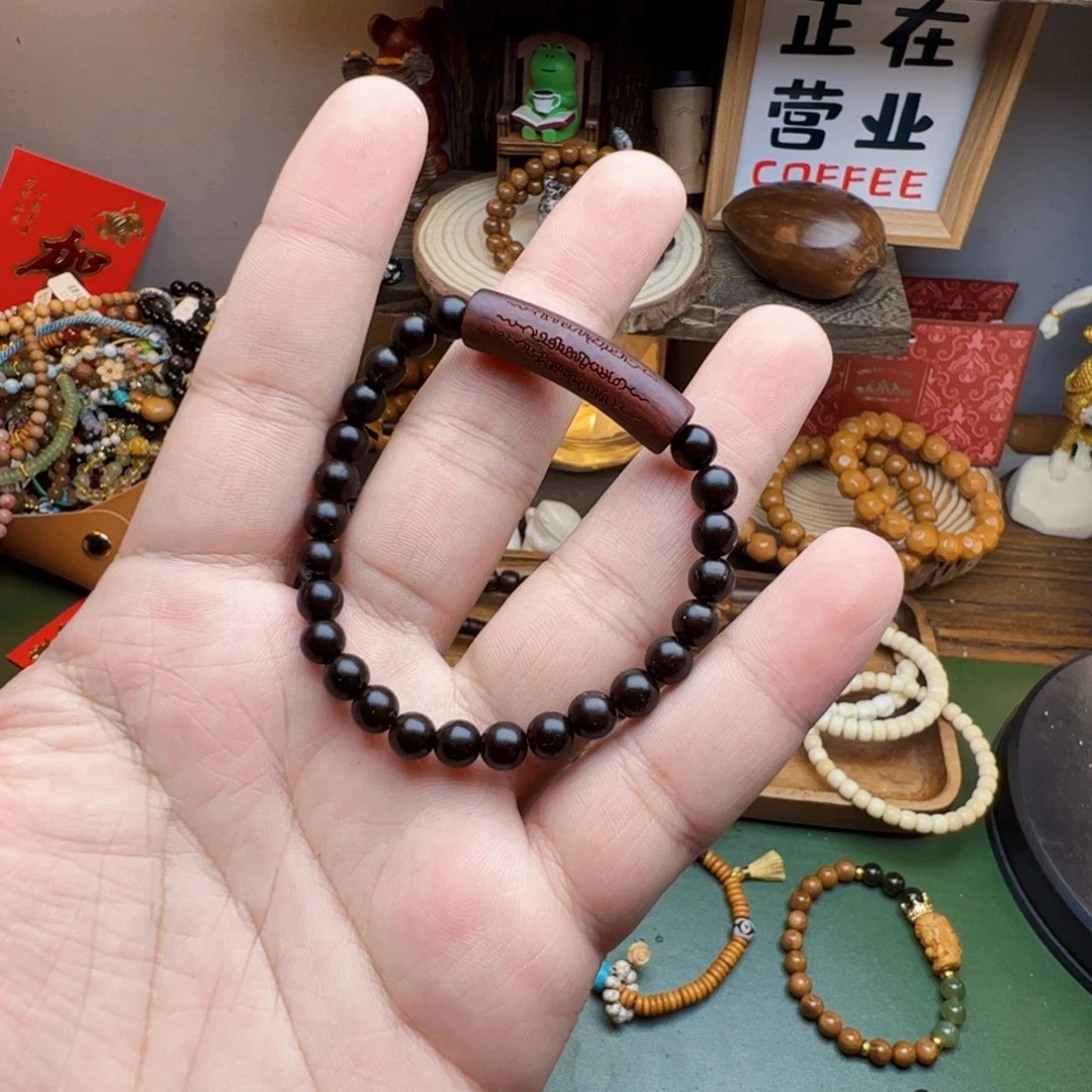 菩提根/象牙果手串