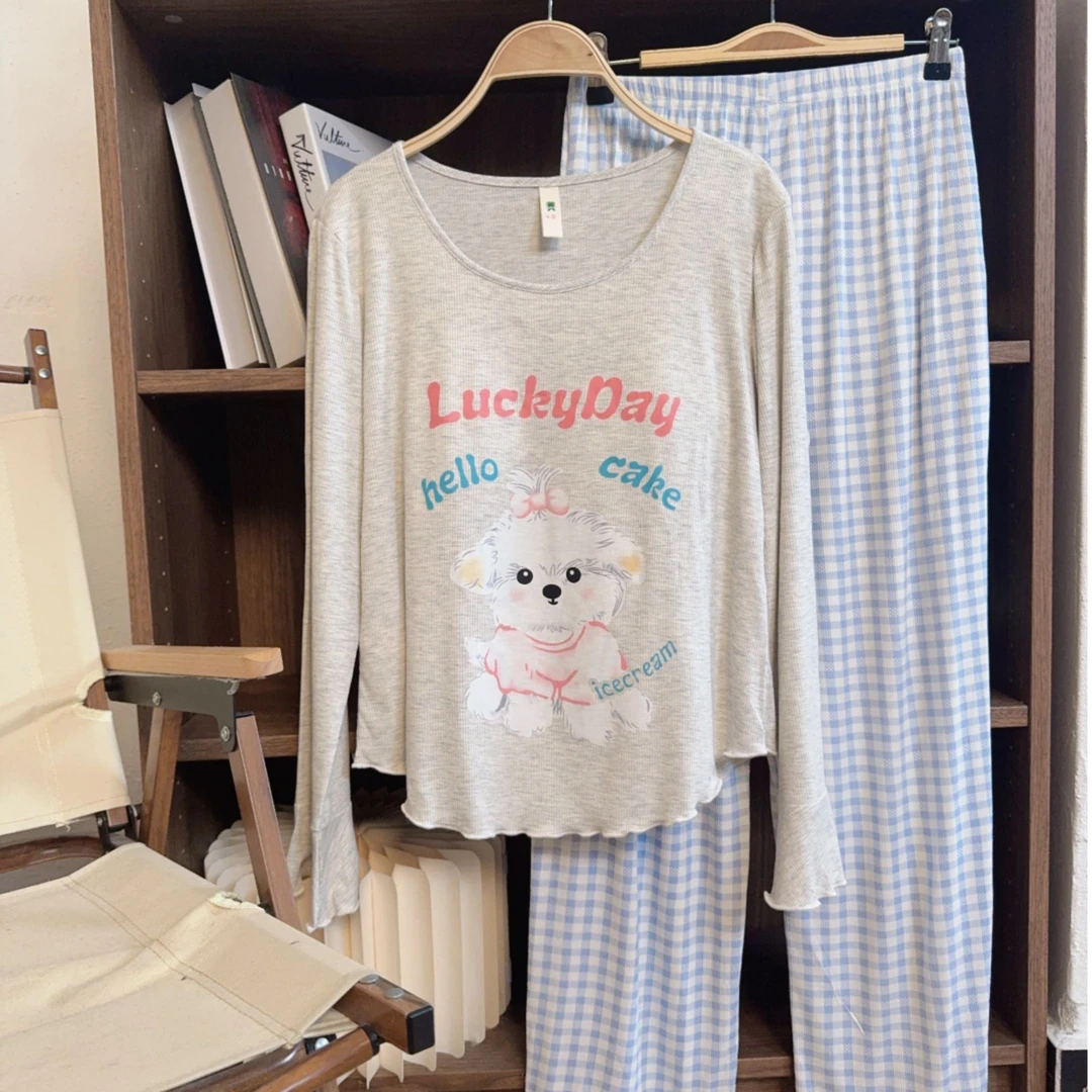 【小萌狗长袖】新款带胸垫可外穿休闲家居服套装