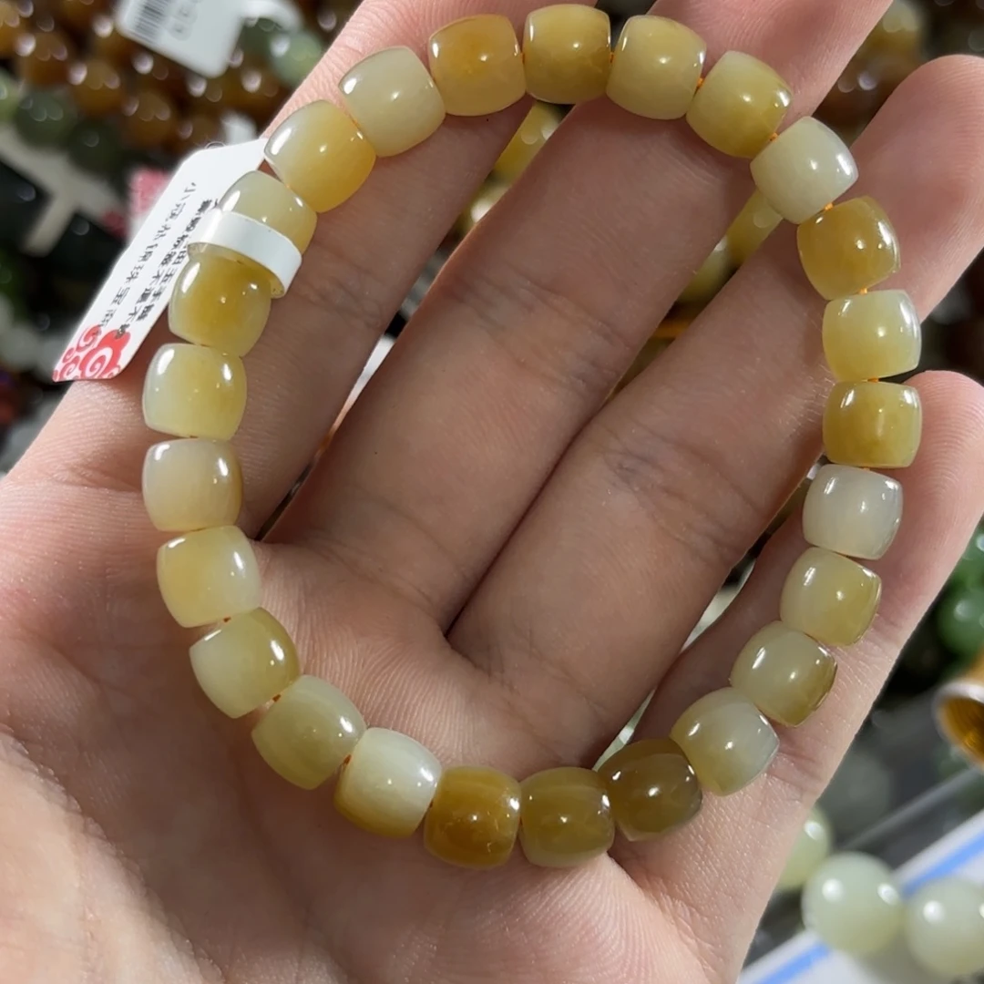 手链未镶嵌和田玉289
