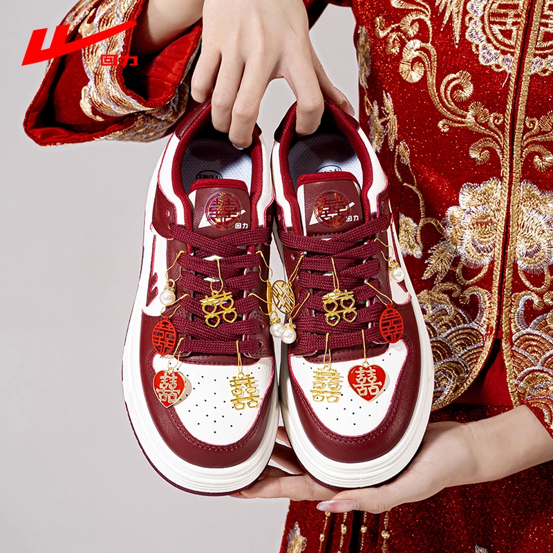 回力婚鞋女2025新款新娘鞋厚底结婚红色板鞋子不累脚本命年秀禾鞋
