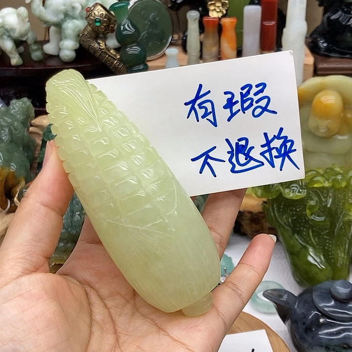 岫玉未镶嵌手把件