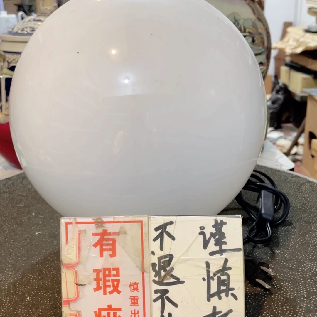瓷片工艺品美术工艺品美术