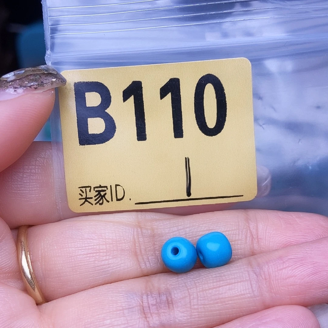 绿石头十堰特色手工古风配饰空竹十堰特色散珠