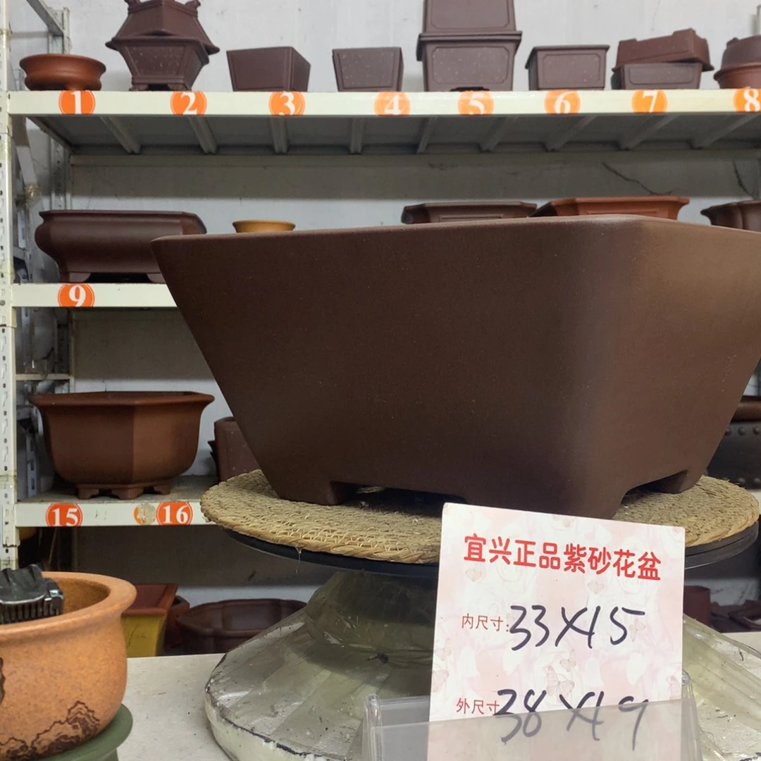 紫砂花盆精品紫砂花盆包邮