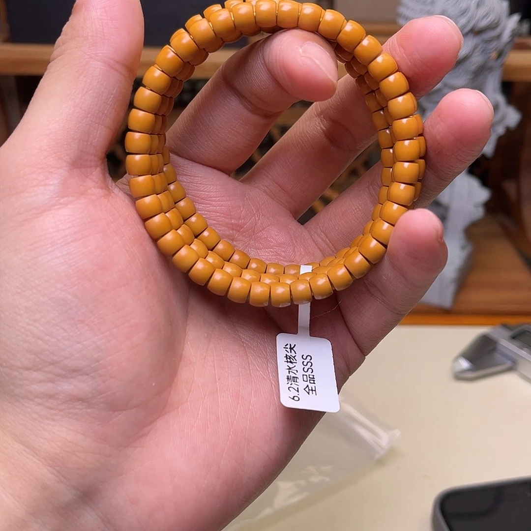 橄榄核手串/手链【听松】sss橄榄核核尖@@单圈6.2