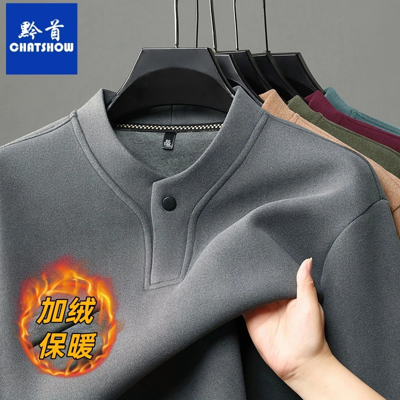 重磅双面奥利绒男式男士一粒扣圆领抓绒衣冬季百搭保暖卫衣男