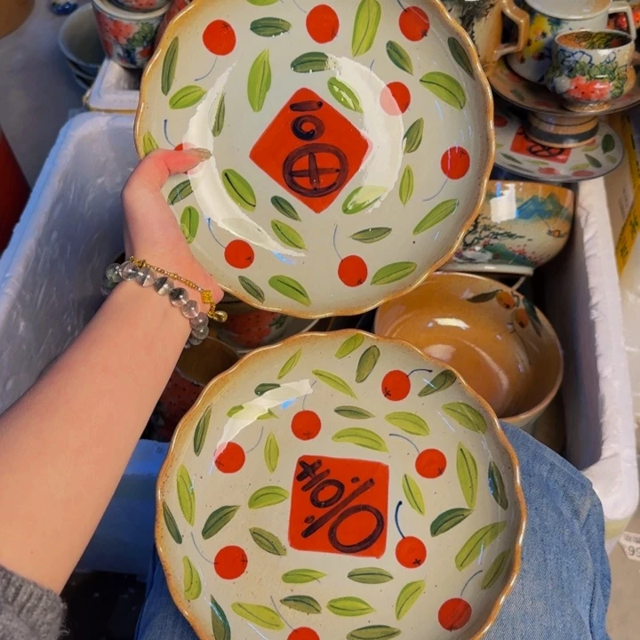 瓷片景德镇陶瓷特价福利