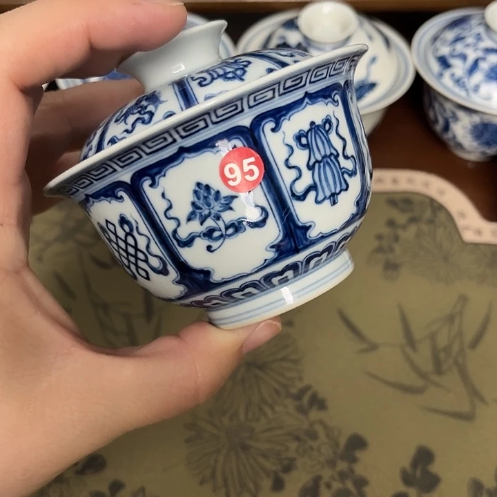 微瑕7折 八宝盖碗