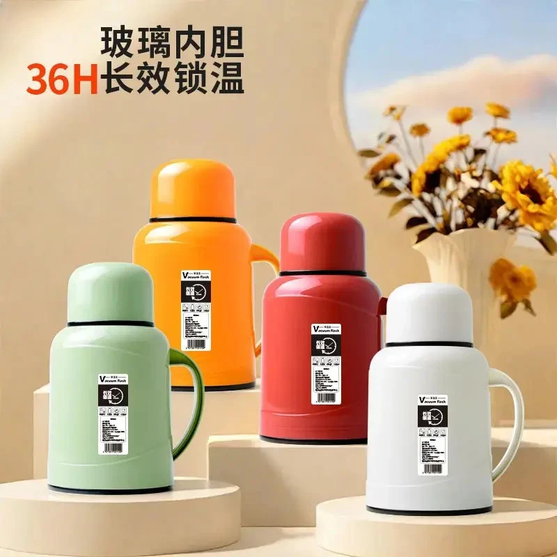 好物系~【正品保证】保温水壶大容量2025新款家用便携暖水壶热水壶