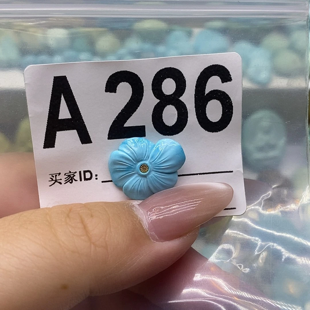 绿松石未镶嵌绿松石配饰定制