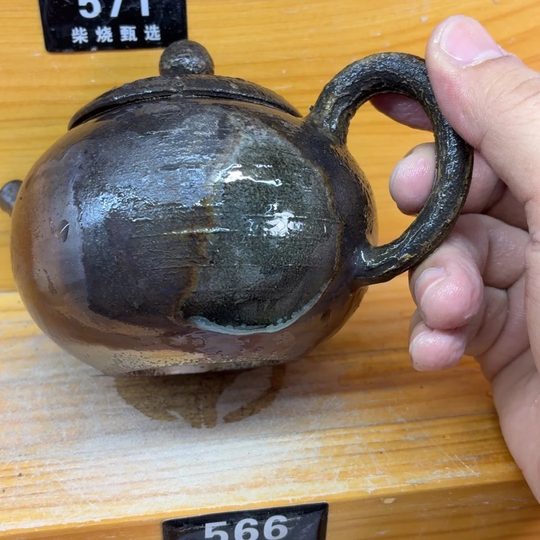 陶园柴烧，精品高货566瑕