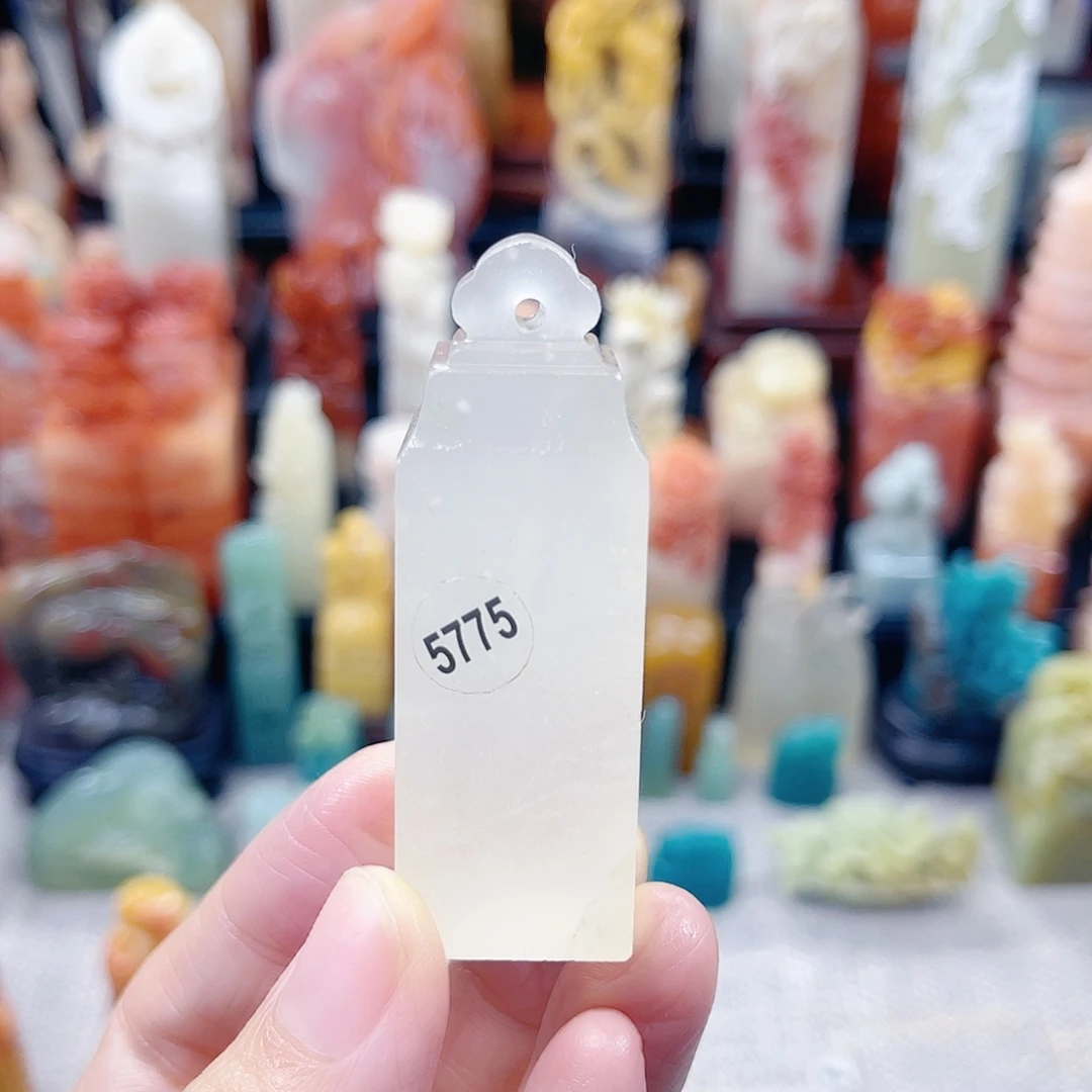 印石昌化石5775包邮包刻