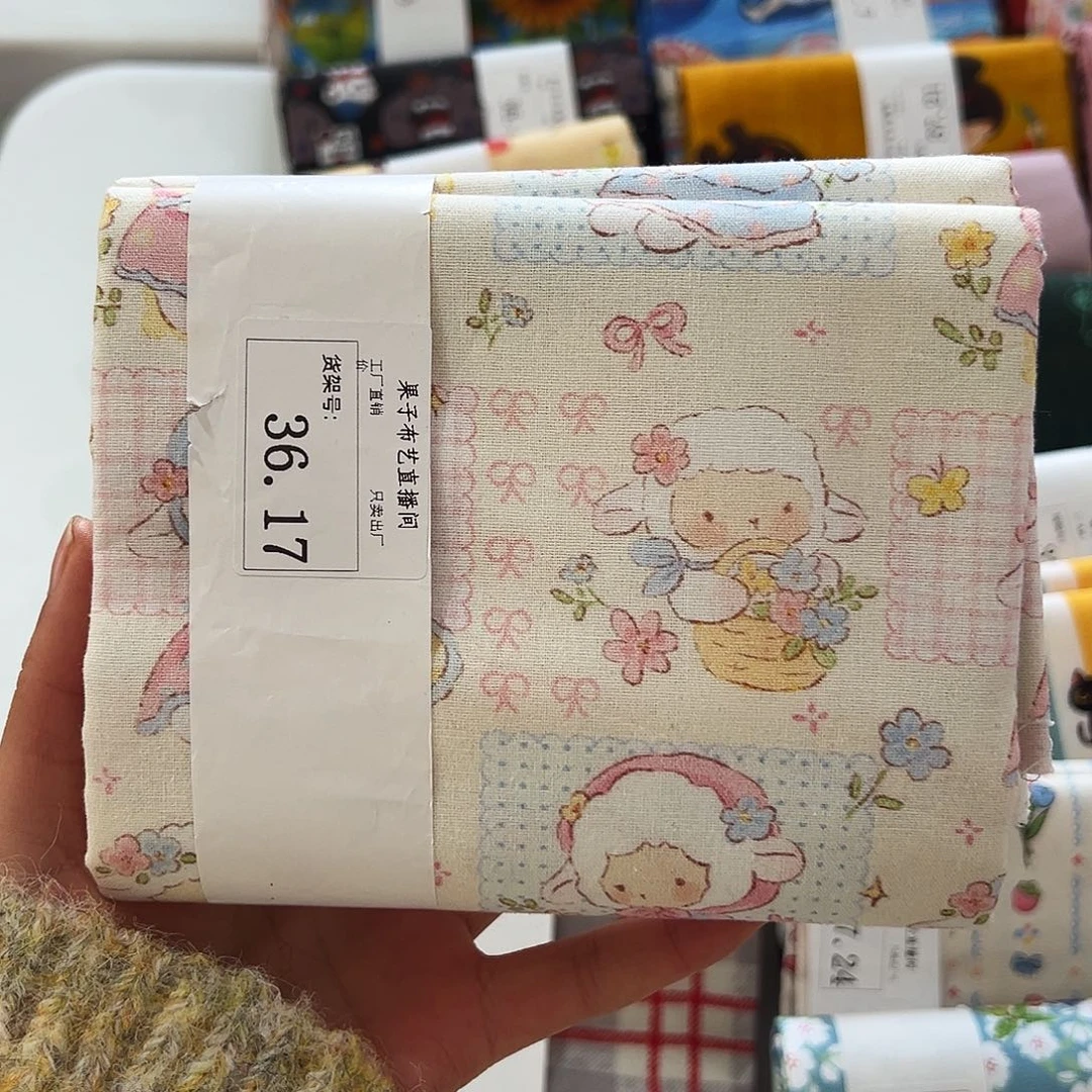 棉1米价1.1米宽纯棉平布36