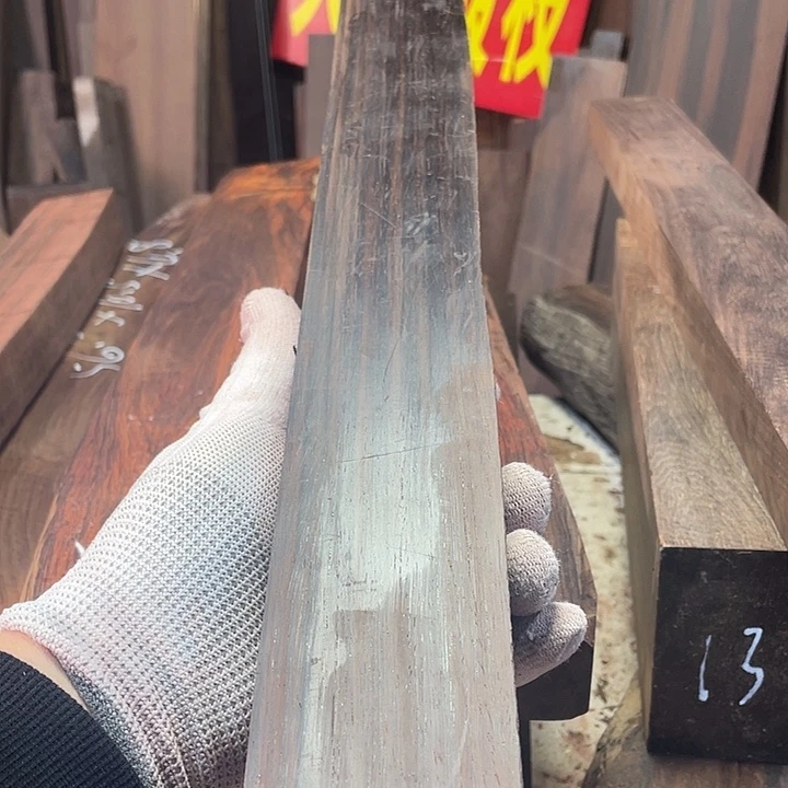 交趾黄檀（大红酸枝）