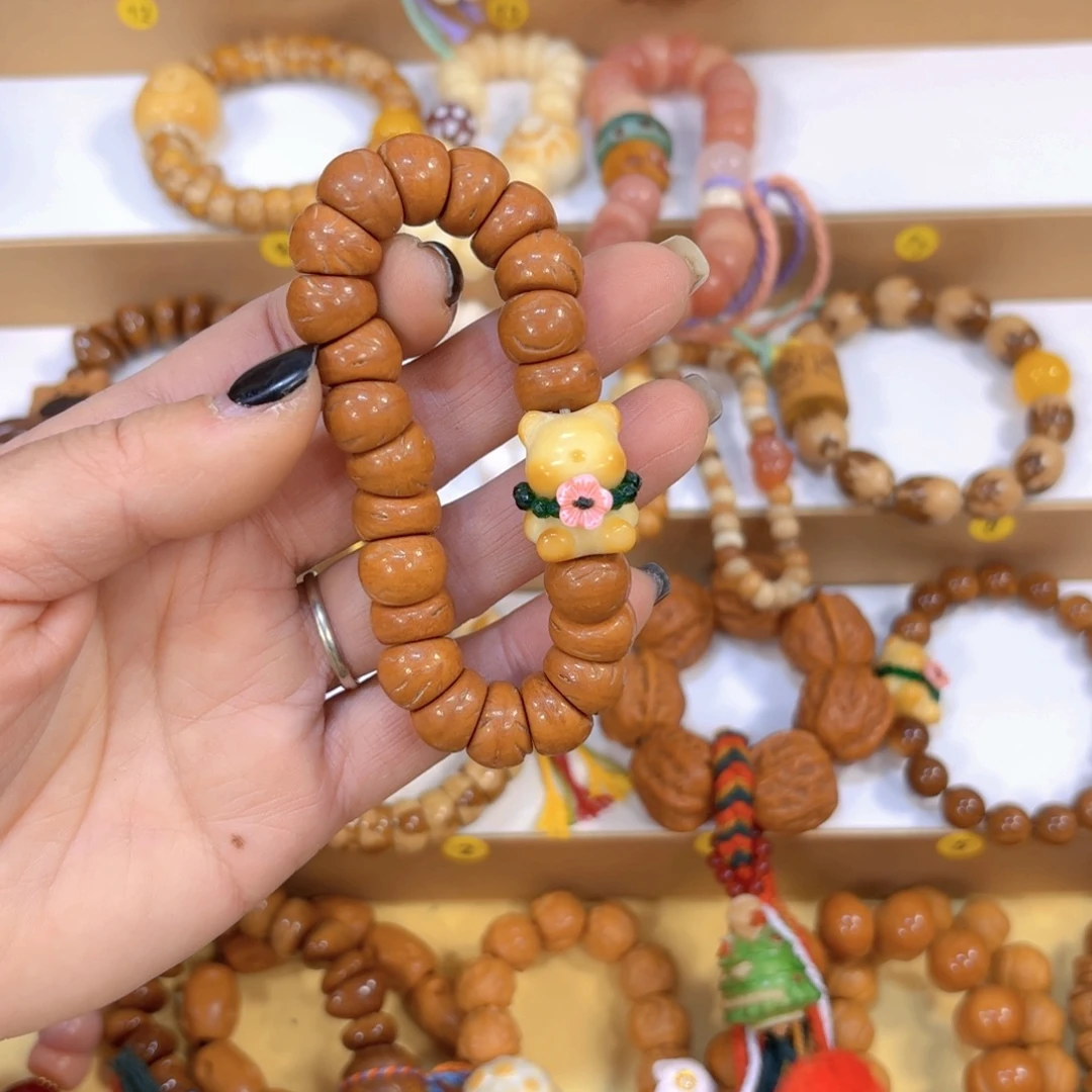 手串星月菩提桃核大肠熊