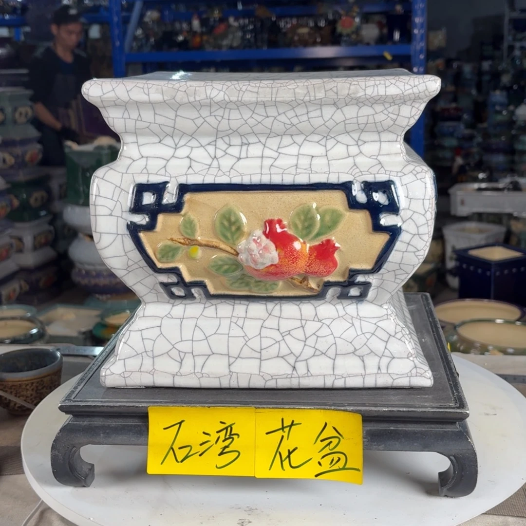 一风堂石湾花盆 面宽25高23编号560