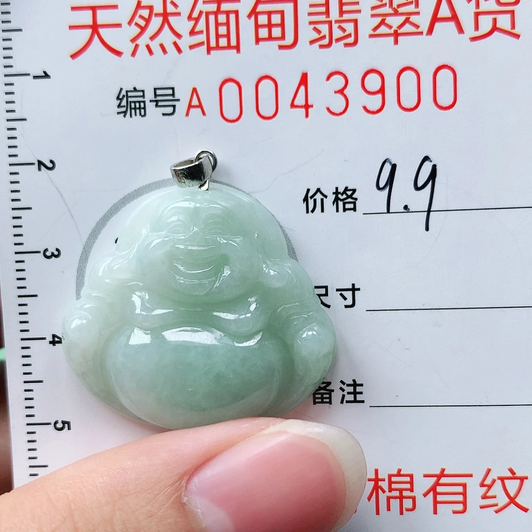 翡翠颈饰银S925镶嵌1111111111