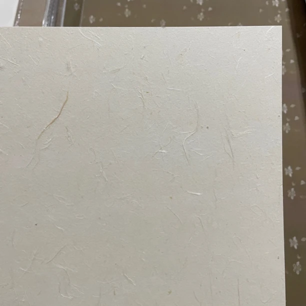 纯手工清水云龙卡纸 纯皮纤维