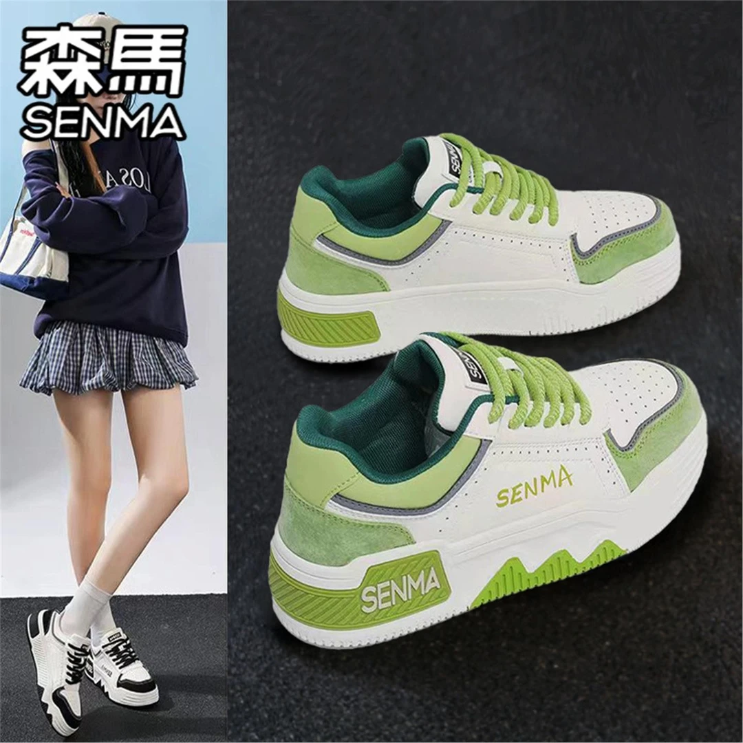 森马女鞋2025新款秋冬季潮牌高初中学生休闲运动板鞋ins风小白鞋