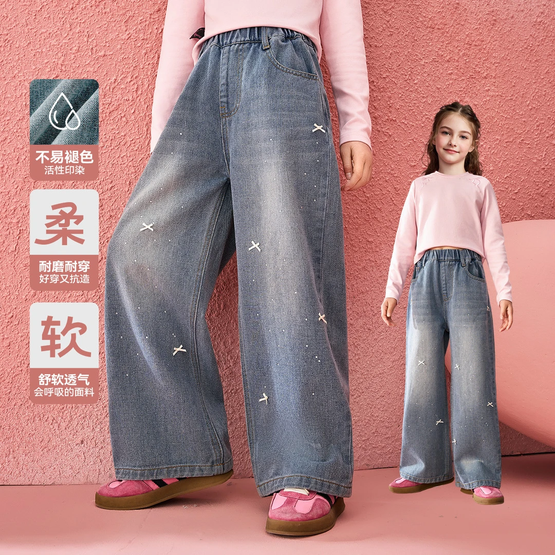 ASK JUNIOR【蝴蝶结烫钻】儿童裤子女童2025春季阔腿牛仔裤休闲长裤