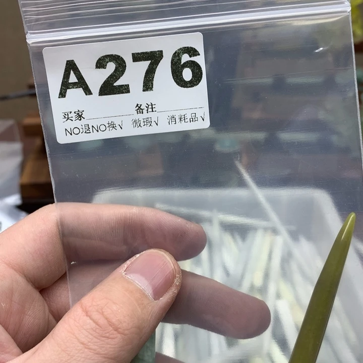 蛇纹石玉发饰合金v***好