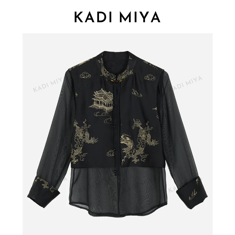 KADIMIYA新中式假两件女衬衫KVXY81552