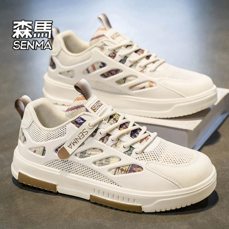 森马男鞋2025秋季新款网面透气休闲板鞋男生厚底增高运动小白鞋男