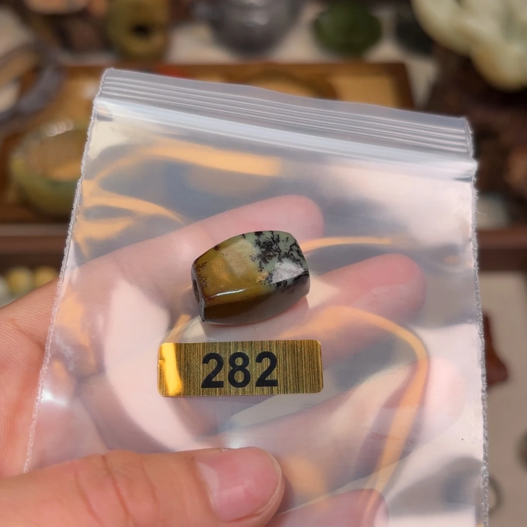 岫岩河磨玉（透闪石质玉）颈饰未镶嵌德**盛