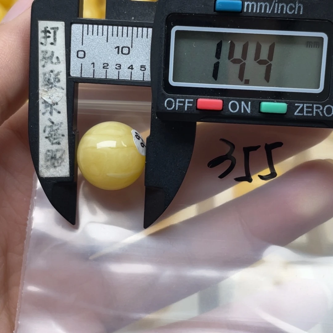 未镶嵌蜜蜡裸石蜜蜡