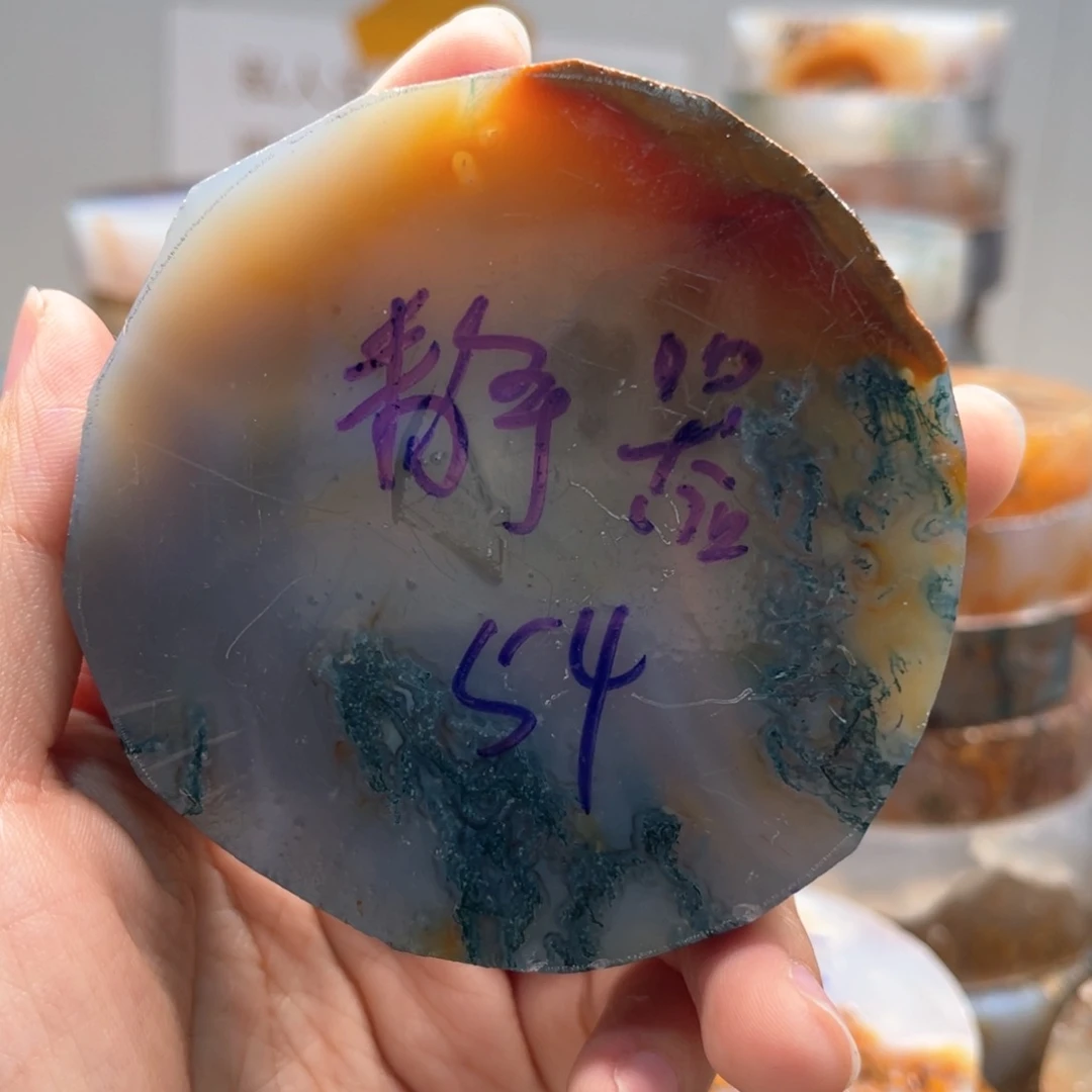 定制玛瑙静*水草玛瑙