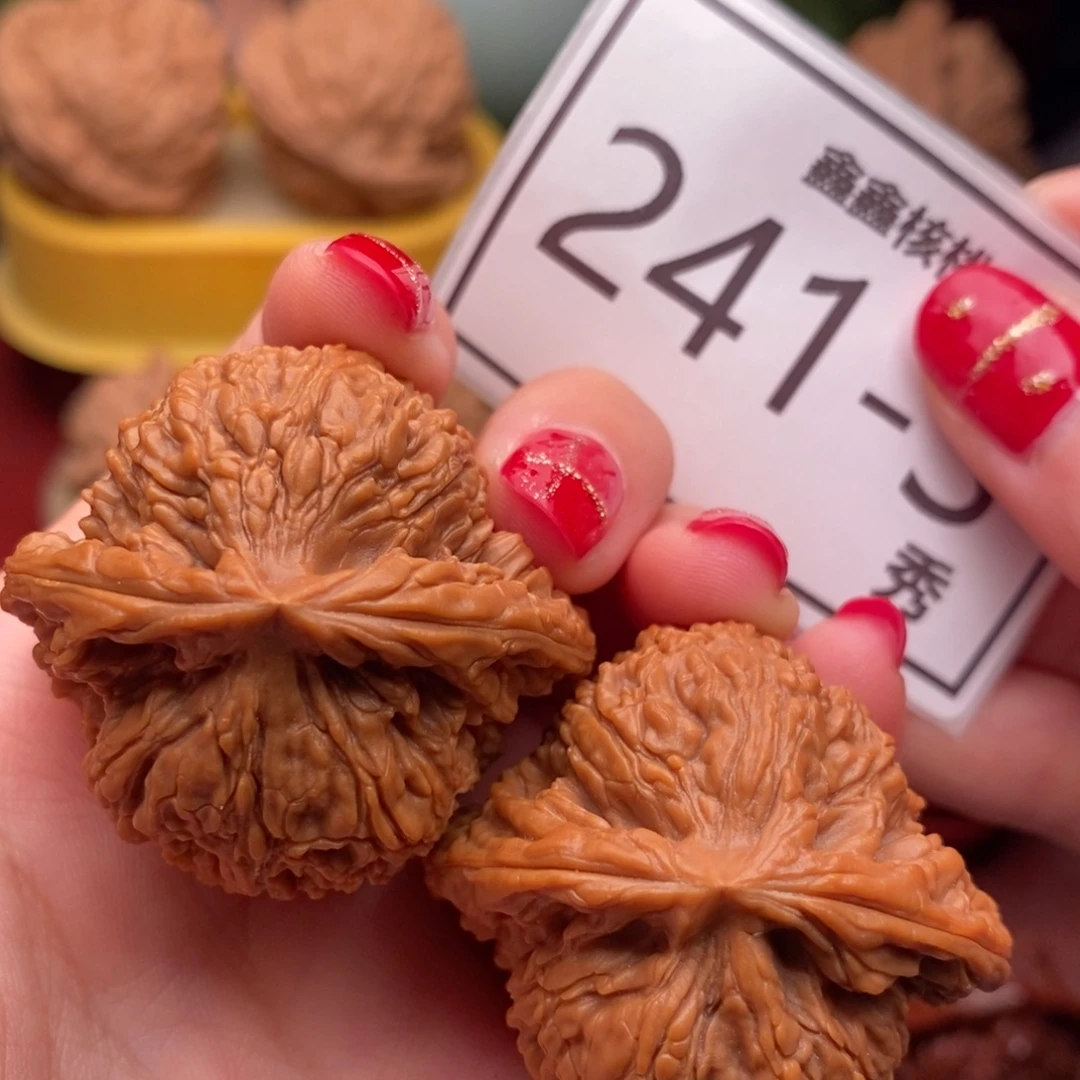 文玩核桃把件南疆40