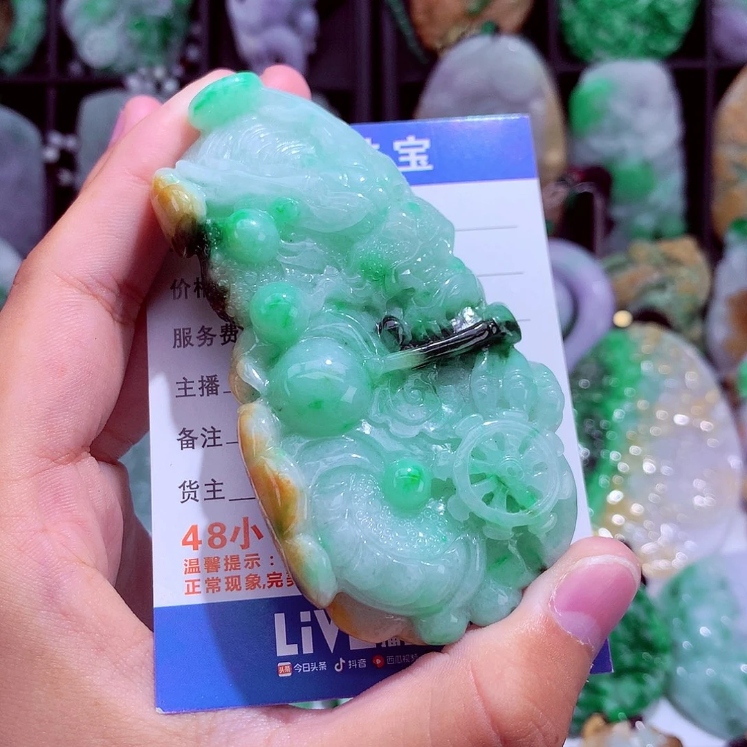 颈饰未镶嵌翡翠天然