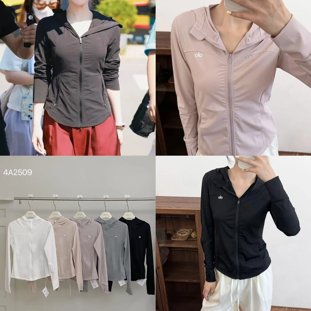 A2509#【露丝同款！夏日必备！】冰冰凉凉亲肤修身防晒衣