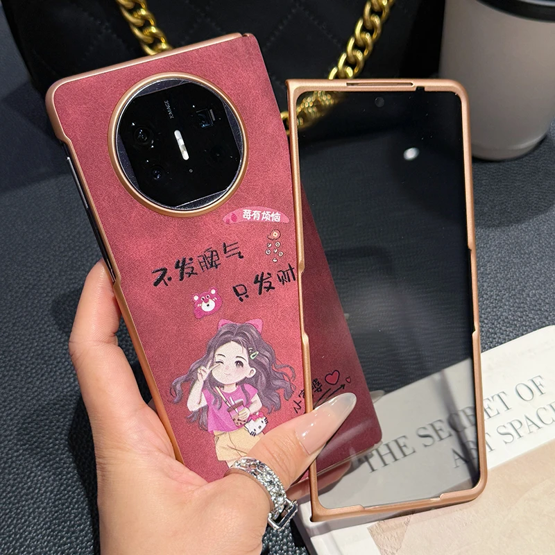 【前后壳】华为matex6手机壳适用于Matex5典藏版酒红潮女款X3防摔壳