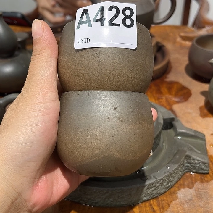 大****钦州陶缘坭兴陶428