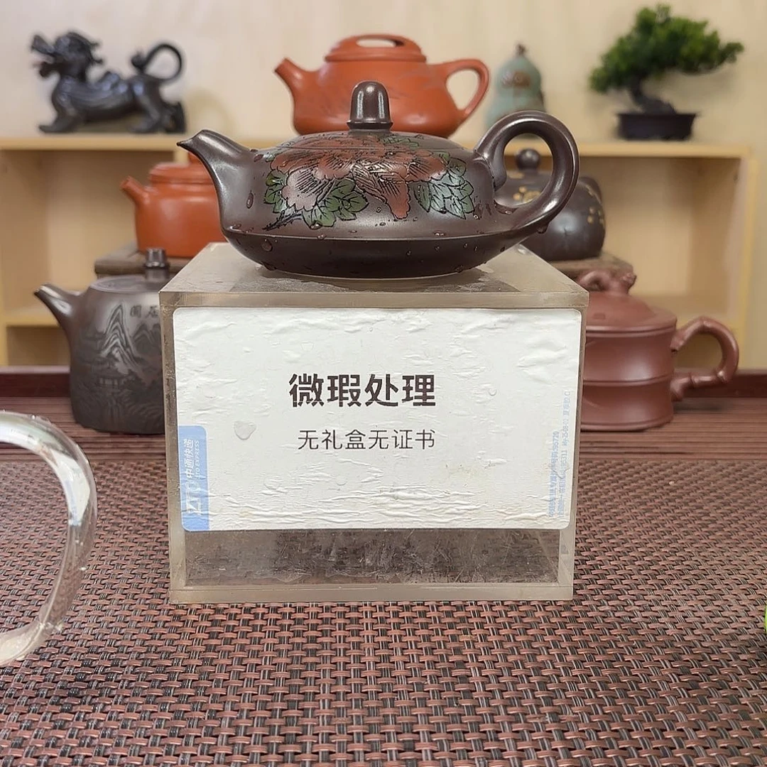小***。茶壶紫砂微瑕处理
