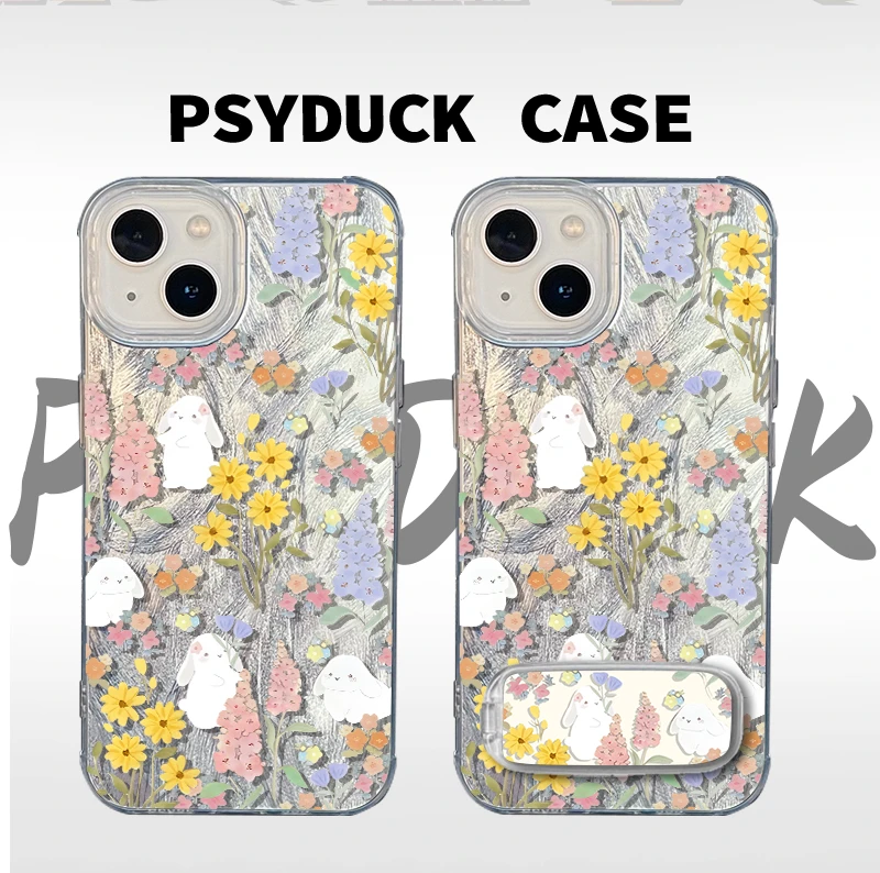 适用苹果华为一加iQ小米花卉兔子IMD羽纱透明创意动漫防摔手机壳
