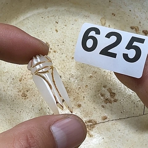 幸***烊和田玉（糖玉）未镶嵌颈饰