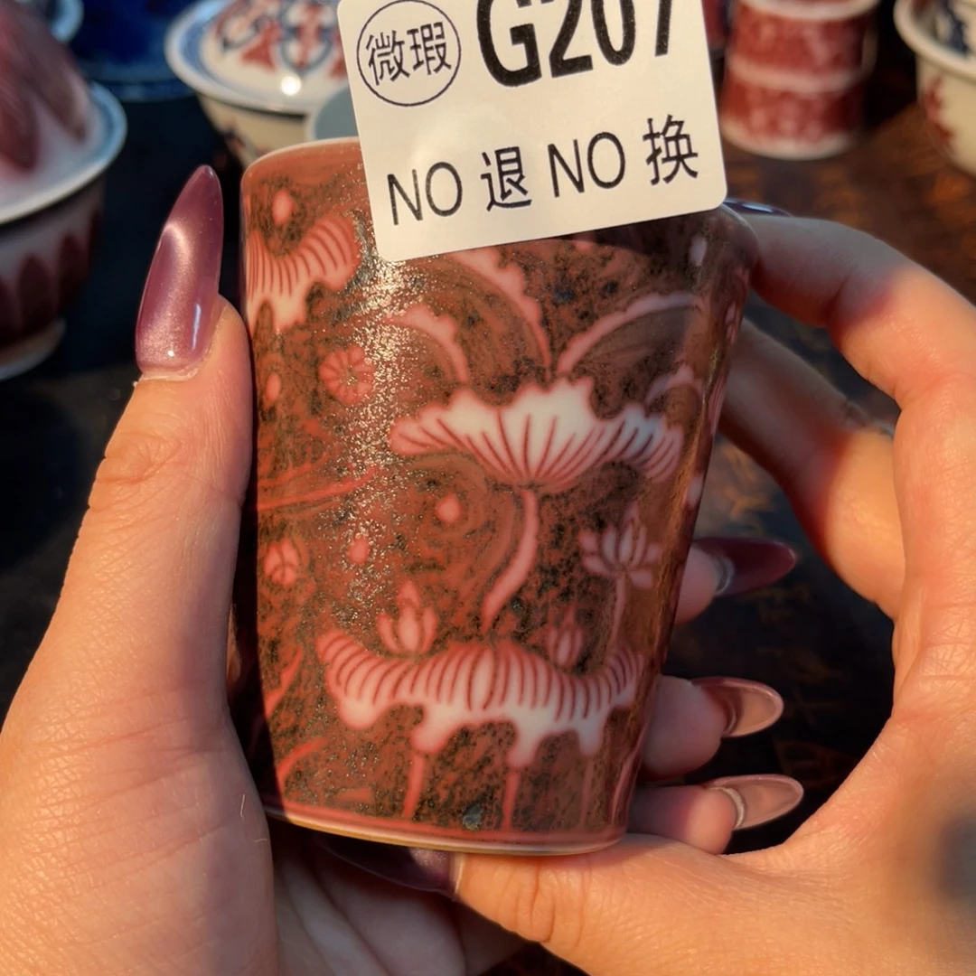 207 半月陶瓷半月陶瓷