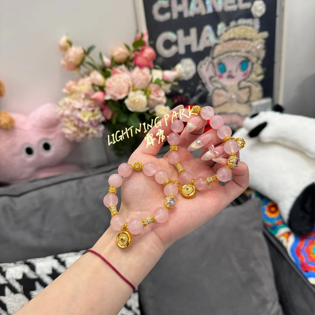 镀K金【霹雳配饰公园】新中式国风蜜桃粉黛手链