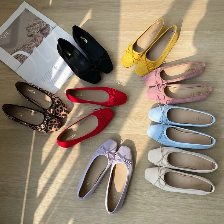 凯撒KAISER多巴胺芭蕾舞蹈鞋KS1208 HH