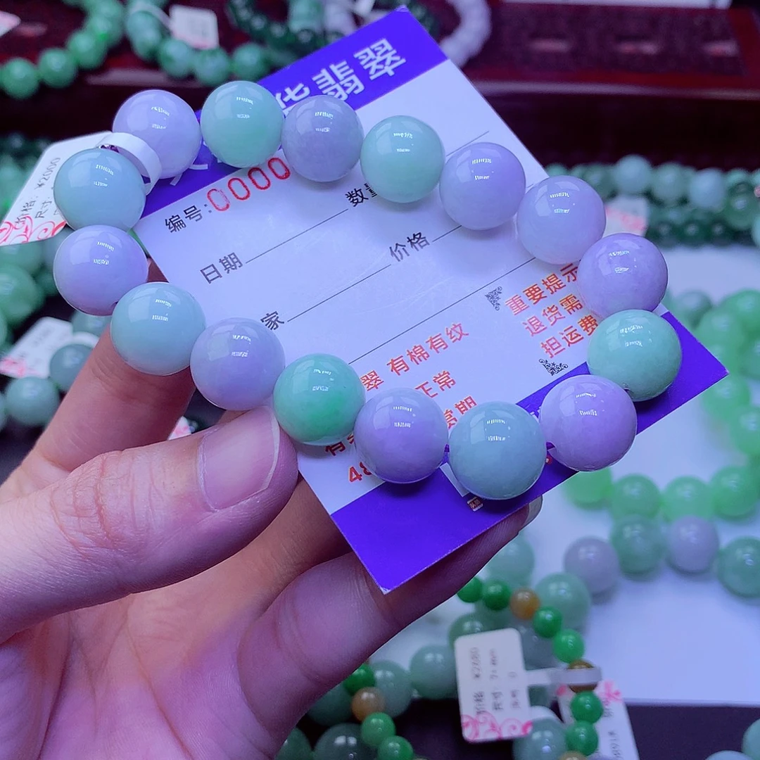 十***者毛衣链未镶嵌翡翠