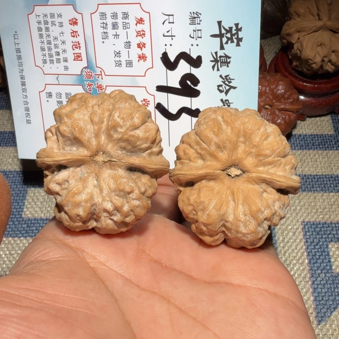 把件文玩核桃文玩