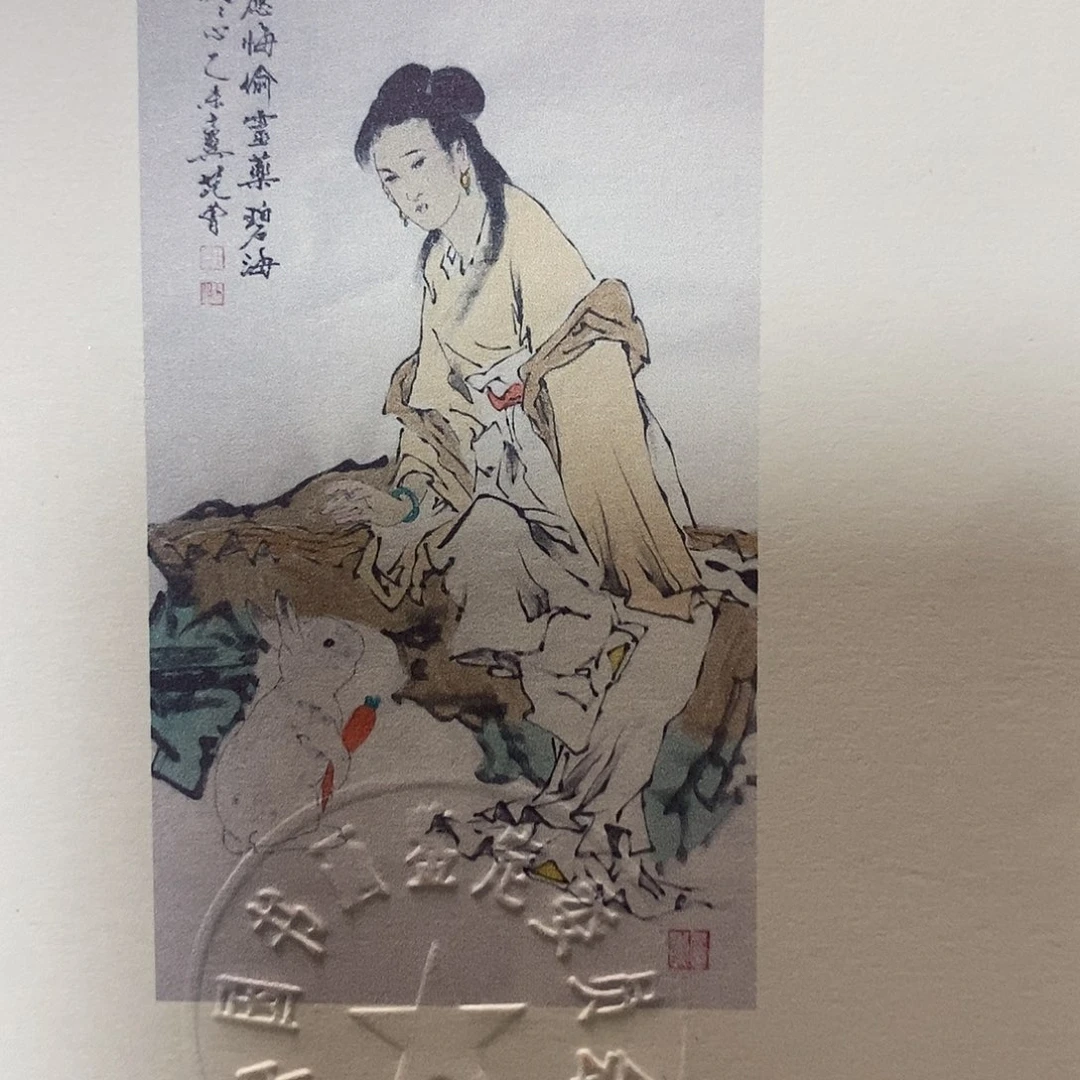 年***余还不吃哈哈以后更充分一