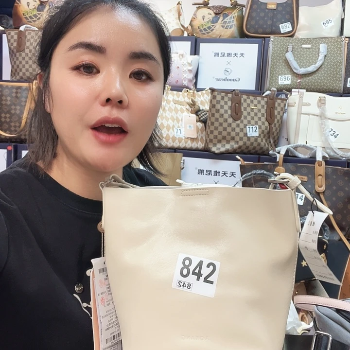 PU包包包包包包包包