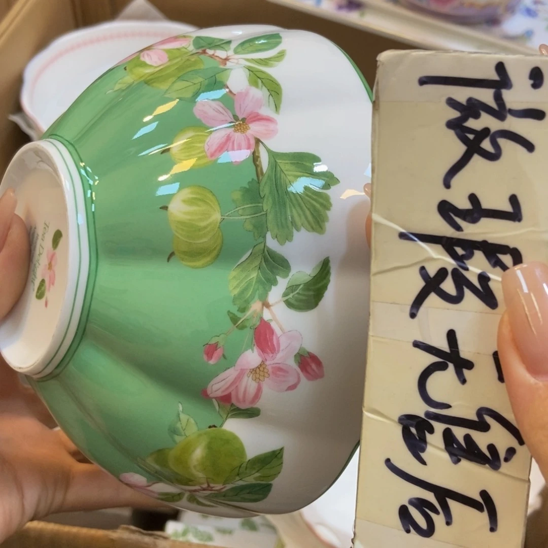 瓷两单包邮…………………………